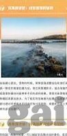 91麻豆久久-审慎看待网络平台，91麻豆久久现象的反思
