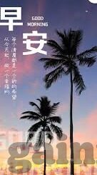 麻豆传媒app入口-警惕假冒色情APP的潜在风险，徜徉网络需理性选择