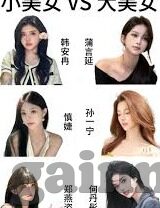 糖心app网站下载-标 题，体验多姿多彩的娱乐世界，糖心App的探索之旅