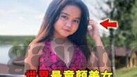 亚洲欧洲中文日韩乱av-文化交融的视角，亚洲与欧洲在日韩中文环境下的独特性